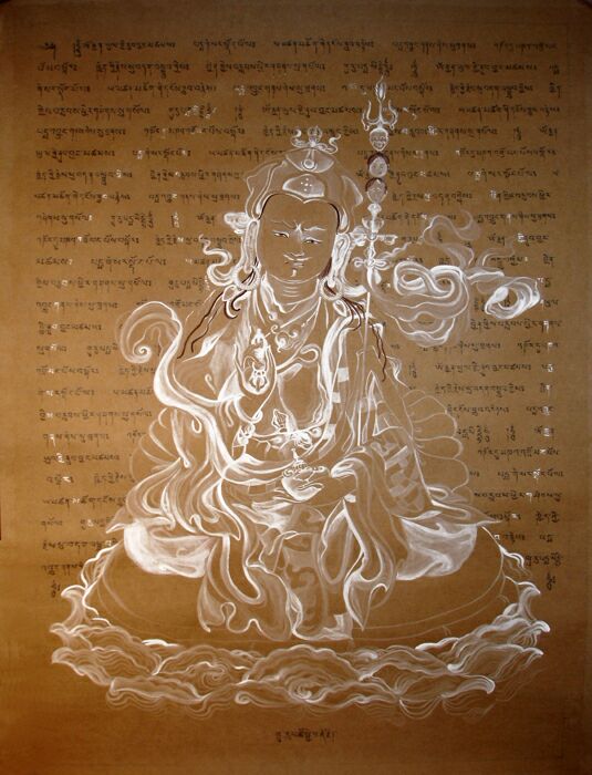 Guru Rimpoche/Padmasambhava